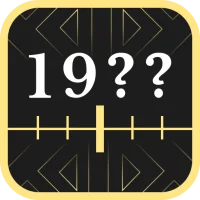 History Date Guesser - Quiz